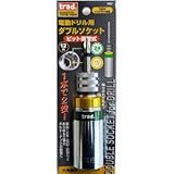 TRAD ダブルソケット 【電動ドリル用】 19/24mm ビット差替式 18Vインパクト対応 TDCW-1924 〔DIY/大工道具〕
