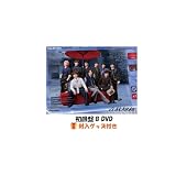 【特典付】DVD【 初回盤B 】 Snow Man 音故知新 【動画視聴シリアルナンバー(動画B封入】 スノーマン アルバム 最新