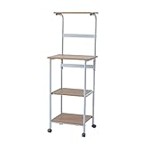 家具の赤や レンジボード キャスター付き レンジワゴン ハイタイプ スリム 幅50cm ナチュラル