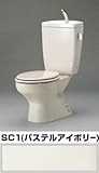 TOTO 【CFS371BA】 セレストR 防露便器・タンクのみ 床排水200mm芯・手洗い付【セット便器】 #SC1(パステルアイボリー）