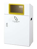 CONDOR リサイクルボックス YO-50 ペットボトル YW-400L-ID