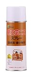 和信ペイント 籐工芸ニススプレー 籐の温もりをそのままに 420ml