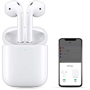 2021 Bluetooth イヤホン ワイヤレスイヤホン ブルートゥースHi-Fi 高音質ブルートゥース 自動ペアリン…