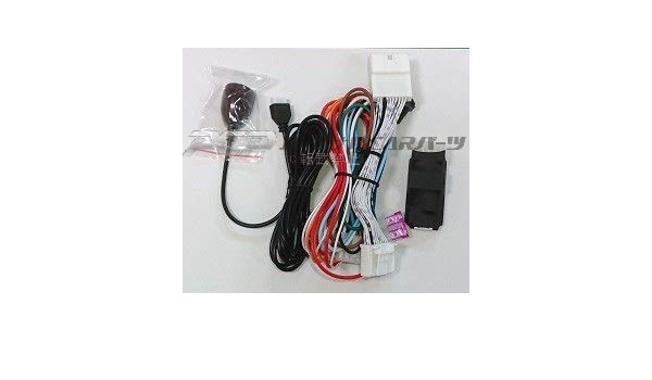 Amazon トヨタ車専用ハーネス付きオートライトユニット アクア Nhp10系 電子パーツ 車 バイク