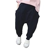 ベビー服 子供服 Pojour 冬秋 防寒 女の子 男の子 キッズ ロングパンツ 無地ズボン ハレムパンツ 普段着 可愛キッズ服 新生児 赤ちゃん オシャレ 綿 通園 発表会 旅行 記念日 プレゼント