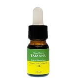 ナチュラルエッセンスタマヌ 沖縄県産 タマヌインフューズドオイル 10ml 月桃
