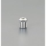 エスコ Ｒ１／８”ｘ１２．５ｍｍレリーフニップル EA991CY-51