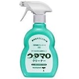 MP ウタマロ クリーナー 400ml 洗剤 住居用　アミノ酸系洗浄成分主配合　さわやかなグリーンハーブの香り