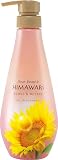 ディアボーテ 【グロス&リペア】 オイルイン シャンプー ボトル 500ml | ヒマワリ ノンシリコン アミノ酸 ヘアケア うねり くせ毛 パサつき 湿気