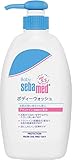 ベビーセバメド ボディーウォッシュ 400mL (全身 ベビーソープ) 弱酸性 低刺激 (無添加 オーガニック) 液体 ポンプ式/赤ちゃん 全身シャンプー 詰め替え ドイツ製