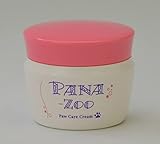 パナズー パウケアクリーム その他 60g 犬 60ml