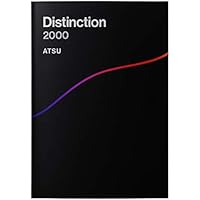 Distinction 2000