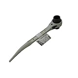 MONO(アークランドサカモト) 両口ショートラチェットレンチ 17×19S ホワイト