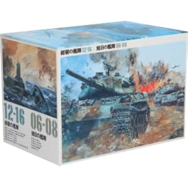 DVD 紺碧の艦隊　旭日の艦隊　コンプリートBOX Amazon.co.jp: 紺碧の艦隊、旭日の艦隊 コンプリート DVD-BOX 1 : 藤本