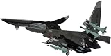 プラッツ 戦闘妖精雪風 FFR-41MR メイヴ雪風 最終出撃形態 1/72スケール マルチマテリアルキット X-17