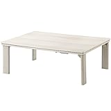 完成品 折りたたみ こたつテーブル 天板 リバーシブル 一年中使える 〔105×60cm〕 ホワイト×ブラック