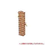 立水栓 水栓柱 二口水栓柱 ウォータービューラージ ブリックポールL 補助蛇口付属 アンティークナゲット