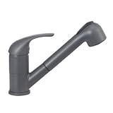 Blanco 441516 Torino Jr. Kitchen Faucet with Pullout Spray 1.8 GPM - Cinder [並行輸入品]