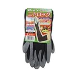 ガーデン ニトロック ブラック Ｌ Ｎ－３０５４