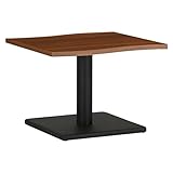 arne ローテーブル 木製 おしゃれ センターテーブル 幅60 奥行53 高さ42 日本製 デザインテーブル River6053L BR×BK