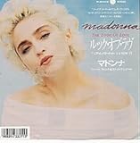 ���b�N�E�I�u�E���u