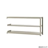 中量棚500kg 連結 幅180×奥行45×高さ90cm 3段 ニューアイボリー 500kg/段