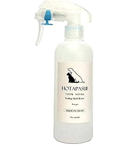 限定オマケ付き❗ホタパ プロクリア ( 3包 )×3箱→9包  2.7リットル分 Amazon | HOTAPA PRO CLEAR(ホタパ プロ クリア) 3g×3包 自分で作れる