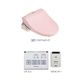 パナソニック　温水洗浄便座　ビューティートワレ　新Sシリーズ　CH813S (PF　パステルピンク)