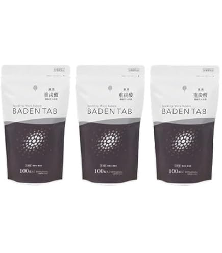 日本製 100錠入 薬用入浴剤（重炭酸イオン薬用入浴剤）Baden Tab Amazon | 紀陽除虫菊 薬用入浴剤 Baden Tab [20回分/100錠入り] 医薬部