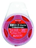 配線コード 2.0sq