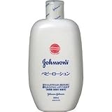 たっぷりうるおってやさしい！生まれたその日から使えるやさしさです！表皮保護成分がお肌にしっとりうるおいを与える低刺激なローション！無香料３００ｍｌ【5個セット】