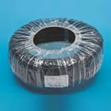 伸興電線 屋外線 0.65mm 2対 200m巻 オクソトセン0.65×2P×200m