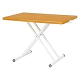 萩原 リフティングテーブル（ナチュラル） KT-3170NA 4934257237963 【代引き不可】 ［int-1］