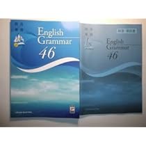 be 4th Edition English  46 Work　いいずな書店 総合英語 be 4th Edition | 英語副教材 | 株式会社いいずな書店