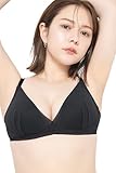 [TOLEETY] 公式 （トゥリーティ） 軽やかストレスフリーブラ 村重杏奈 ブラジャー (BC65-70,ブラック)