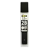 ビッグマン(Bigman) 建築用シャープペン 耐熱・硬芯 替芯 12本入 黒 2B BASS-2B12