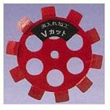 ナニワ研磨工業 レッドVカット 100×10×20 NP5270