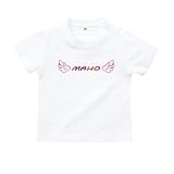 BabyChips 天使の羽(名入れ半袖ベビーTシャツ) 90 ホワイト