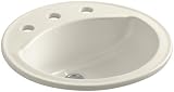 Sterling 441908-47 Modesto 19-Inch by 19-Inch by 8-Inch Round Lavatory, Almond [並行輸入品]