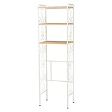 冷蔵庫 ラック 収納 棚 アイアン 冷蔵庫ラック KCC-3550WH ホワイト