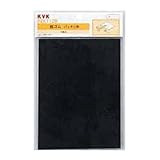 KVK 板ゴム200×150×2mm 【PZK112B】補修用パッキン【PZK112B】