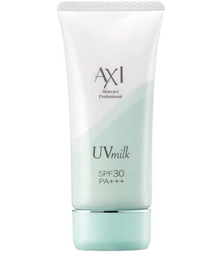 Amazon.co.jp: クオレ AXI ホワイト UV ヴェール RF 60g 日焼け止め