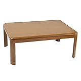 山善(YAMAZEN) 家具調和洋風こたつ(継脚付)(105×75cm長方形) ブラウン WG-F105H