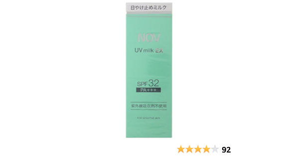 Amazon Co Jp Nov ノブ Uvミルクex 35g Spf32 Pa 日焼け止め 常盤薬品 敏感肌 低刺激用 ノエビア ビューティー