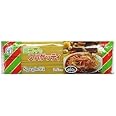 【名古屋名物】スパゲッティ・ハウス　ヨコイのスパゲッティ 450g