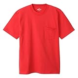 Tシャツ 半袖 丸首 綿100% 丸胴仕様 タグレス仕様 ビーフィポケットTシャツ ビーフィー H5190-949-S