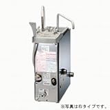 パーパス [高木産業]GF-655SBB ガスふろ釜 浴室外屋内据置型 BF式 都市ガス(13A/12A)/右タイプ