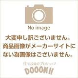 INAX　LIXIL・リクシル　トイレ　排水弁　フロート弁　【A-7059】　[TF3820Cの後継機種になります]