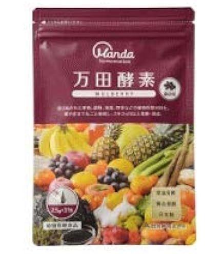 万田酵素GINGER 分包タイプ 77.5g3袋 【公式通販】