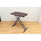 BMT-60D WAL（1.2）ニューマルチテーブル 60cm WAL【代引不可】 [並行輸入品]